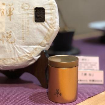 禪悅